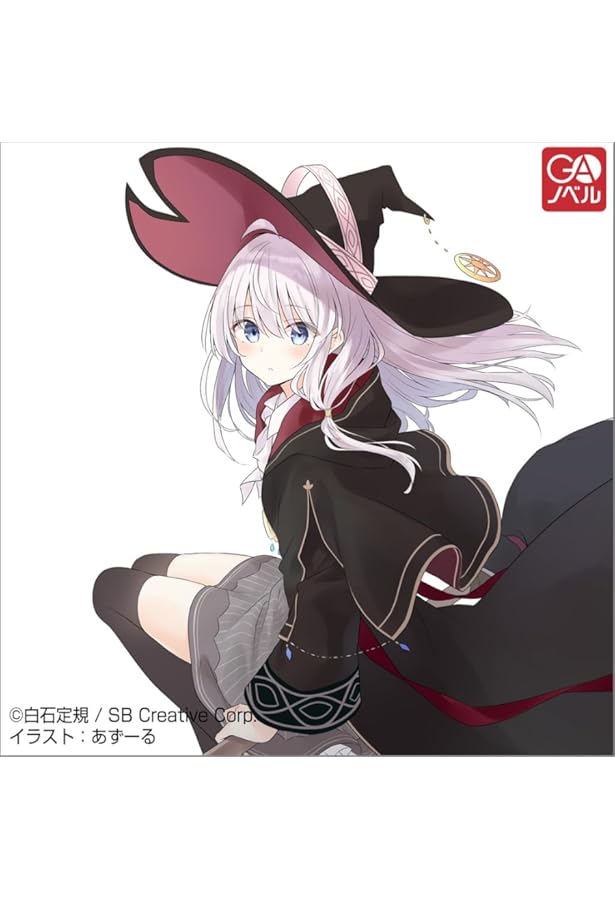 【限定直筆サイン入】魔女の旅々 学園物語2 特典 タブレットケース 白石定規 限定直筆サイン入】魔女の旅々 学園物語2 特典 タブレットケース 白石